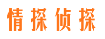 泽州外遇调查取证